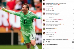 888贵宾会官方网站-诺伊尔社媒庆祝胜利：一场艰难的比赛，全队付出了极大的努力