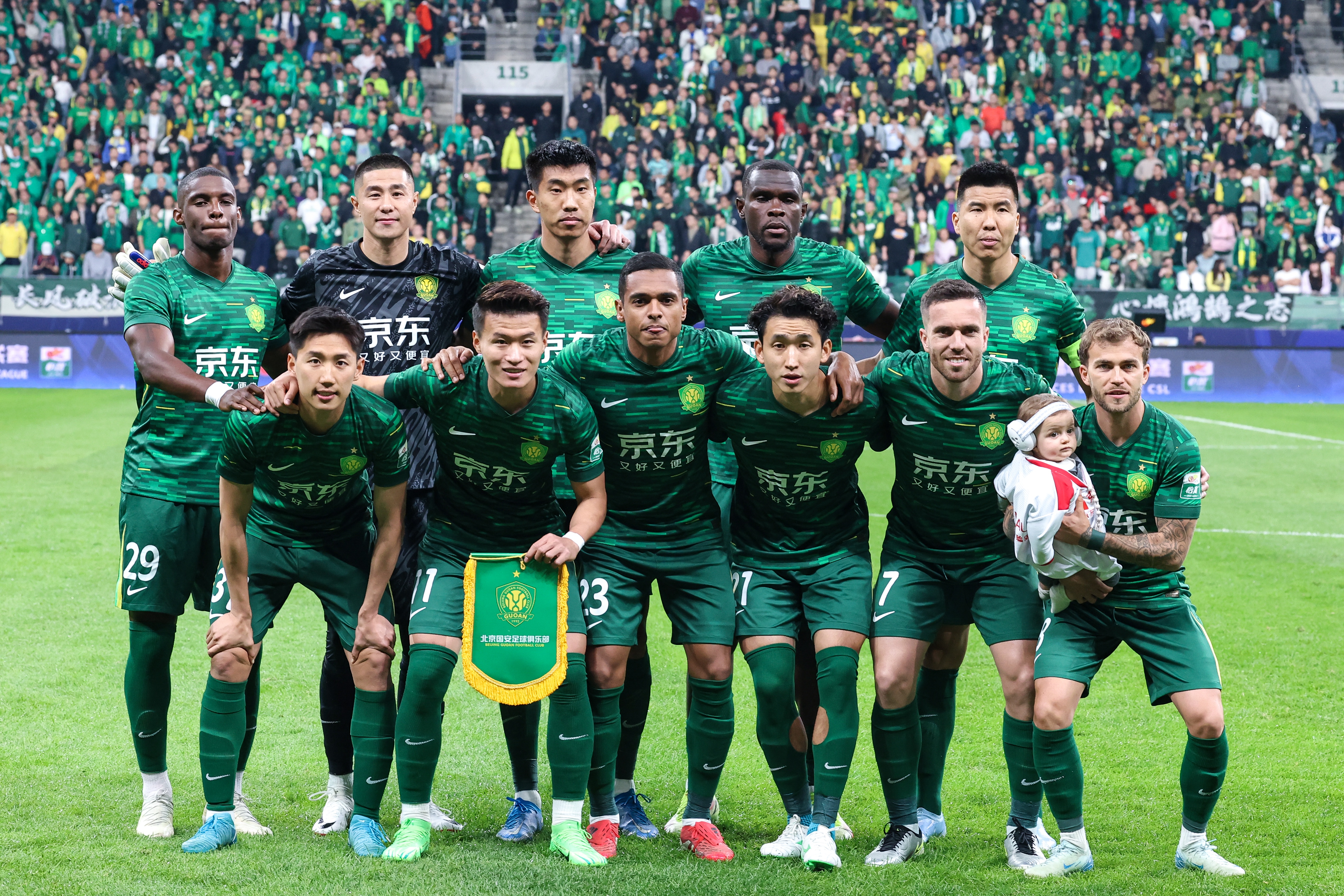 888贵宾会平台-足球报评国安：底蕴有时是一种实力，在工体就能带来强大战斗力